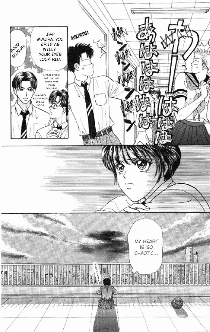 Yamada Taro Monogatari Chapter 20 39